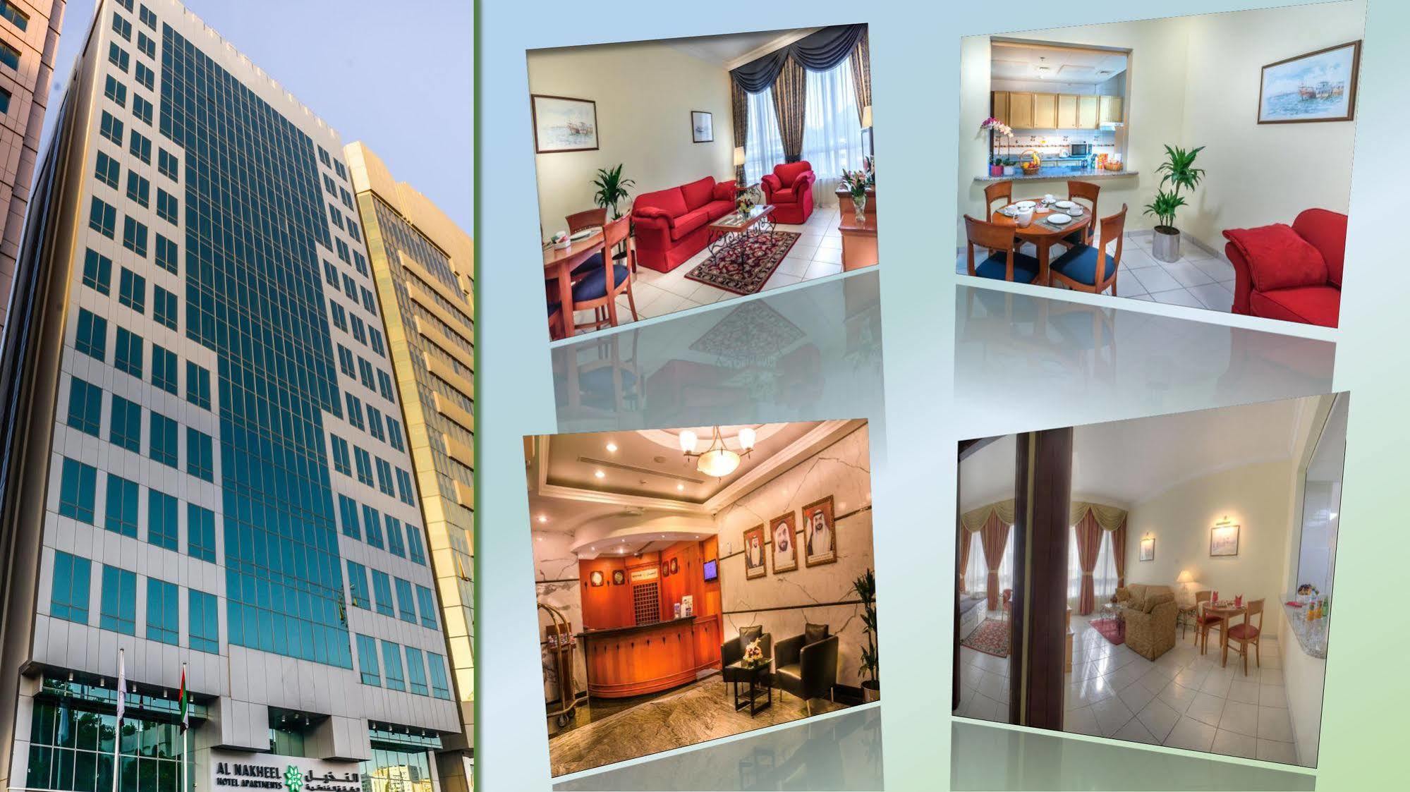 Al Nakheel Hotel Apartamentos by Mourouj Gloria Abu Dabi Exterior foto